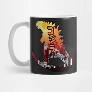 King of the Monsters Mug